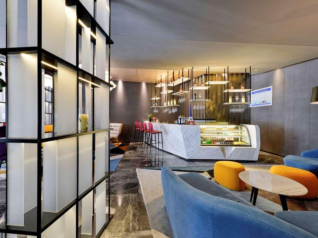 Mercure Taiyuan Changfeng Street Restaurante foto